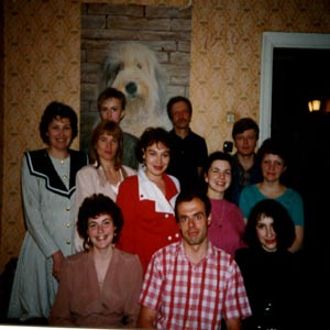 1996 г. Обоюдный гипноз.