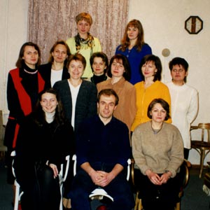 1999 г. Мы уже крутые.