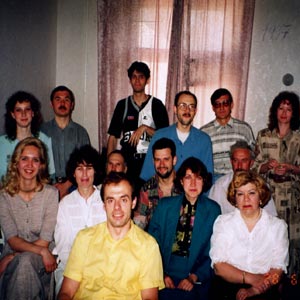 1997 г. В новом офисе.