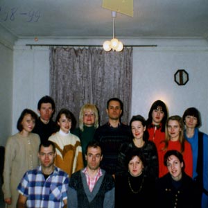 1999 г. Одна из очно-заочных групп.