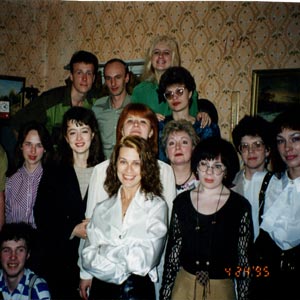 1995 г. Самая дружная группа.