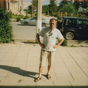 Райцентр Дангара