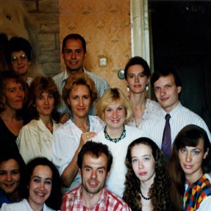Зима. 1995 г.
